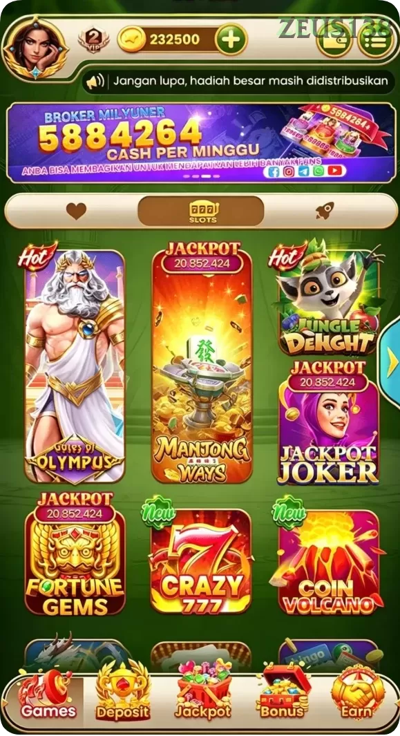 Screenshot Hamlet nomor 2